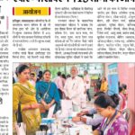 Free Health Camp | Hindustan