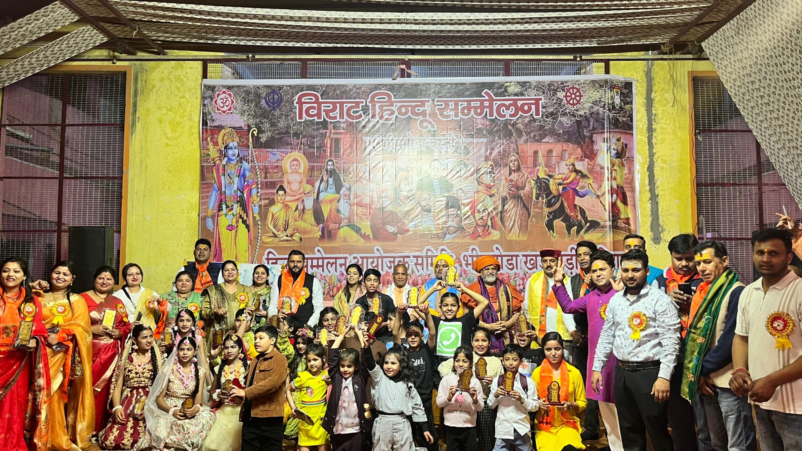 WhatsApp Image 2026-07-02 at 9.23.48 PM (15)